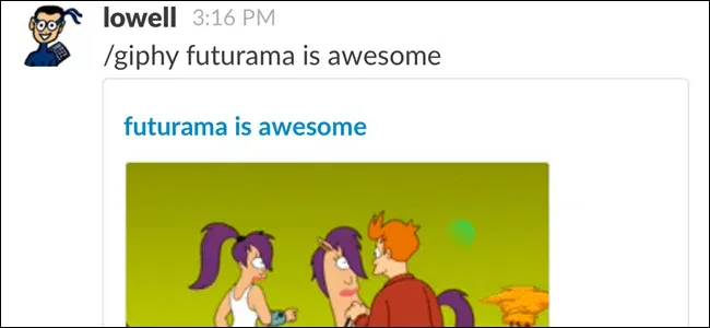 Ios用slackでgifが自動的に再生されないようにする方法