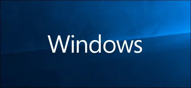 Windows 10sロック画面履歴から古い画像を削除する方法