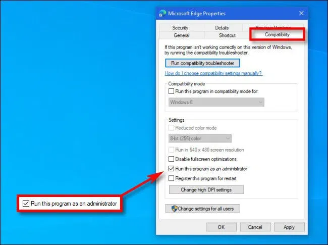 Windows 10 アプリケーションを常に管理者として実行する アドミンウェブ