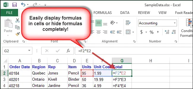 Excel 2013でセルに数式を表示し 数式を完全に非表示にする方法