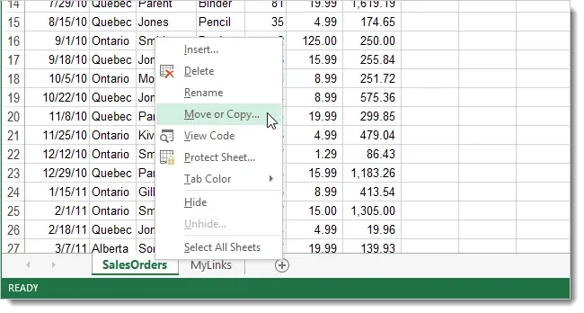 図や画像の配置を変更する Excel2013基本講座