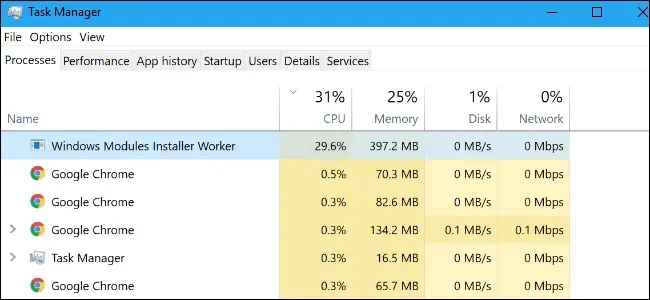什么是windows Modules Installer Worker 为什么它在我的电脑上运行