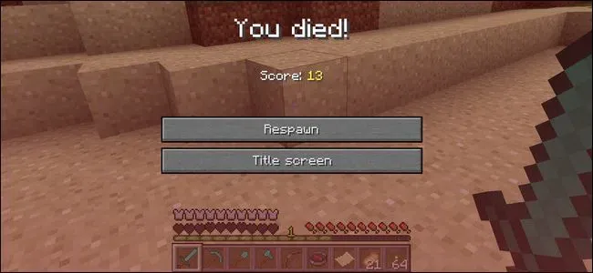 如何保持你的minecraft项目 当你死 和其他聪明的技巧
