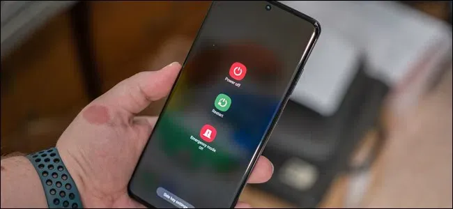 Samsung Galaxy S20の電源をオフまたは再起動する方法