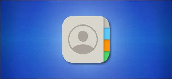 Iphoneの連絡先に誕生日を追加する方法