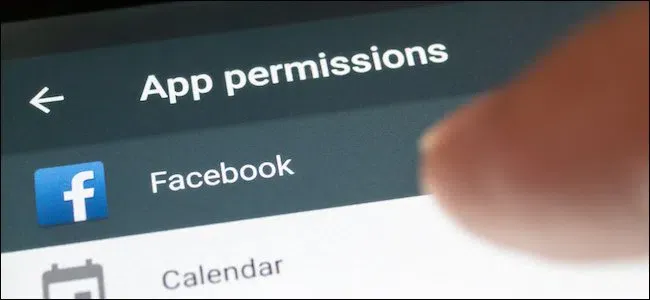 未使用のandroidアプリの権限を自動的に取り消す方法