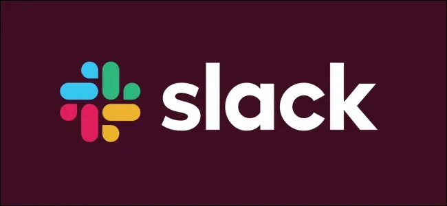 如何在周末停止slack通知