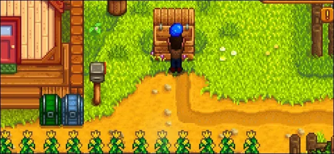 Stardew Valleyでより多くのお金を稼ぐ5つの方法