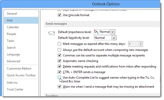 Outlook 2013でオートコンプリート機能を無効化 またはクリア する方法
