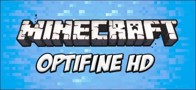 如何优化optifine以获得流畅的minecraft体验