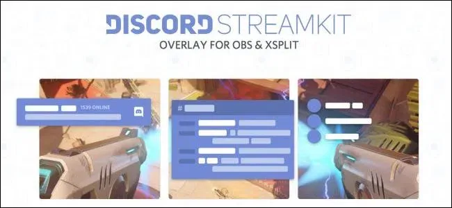 Discordサーバーをtwitchストリームまたはyoutubeチャンネルに接続する方法