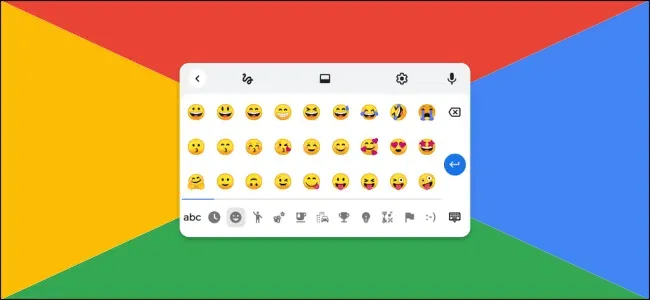 Chromebookに絵文字を入力する方法