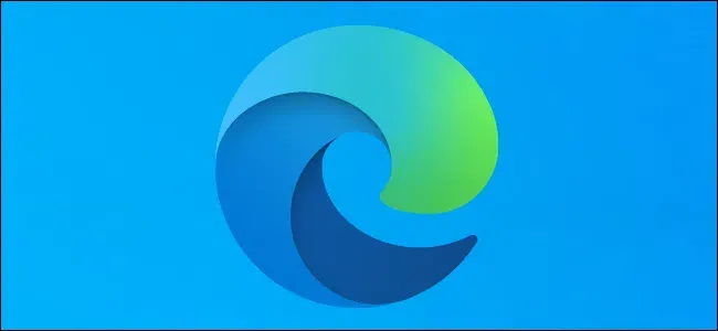 Microsoft Edgeで使用する追跡防止設定はどれですか