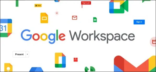 什么是google工作区 它是否完全取代了g Suite