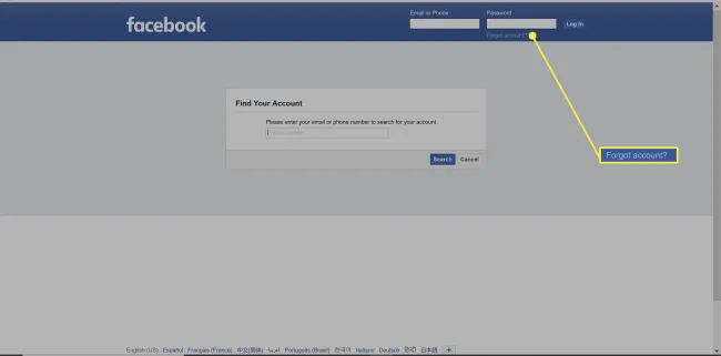 Facebookの信頼できる連絡先を設定して使用する方法