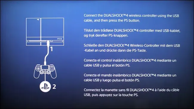 如何恢复您的playstation 4的出厂设置