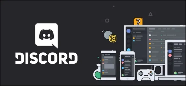8 Discordアカウントをパーソナライズする方法