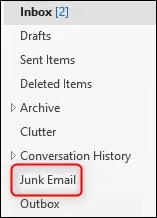Outlookの迷惑メール クラッター フォーカスされた受信トレイの違いは何ですか