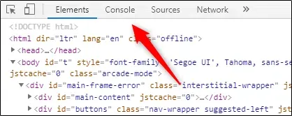 隠されたgoogle Chrome恐竜ゲームをハックする方法