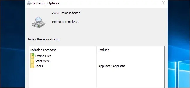 Pc上のwindows検索インデックスファイルの選択方法