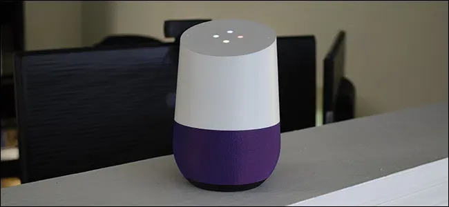 Googleホームで電話をかける方法