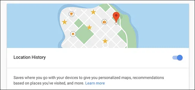 ロケーション履歴を無効にすると Googleがロケーションを追跡できなくなります
