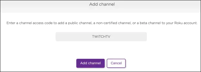 Rokuでtwitchを見る方法