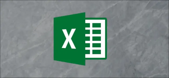 マイクロソフトexcelで署名線を挿入してカスタマイズする方法