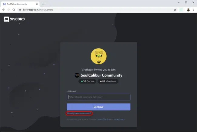 Discordサーバーに参加する方法