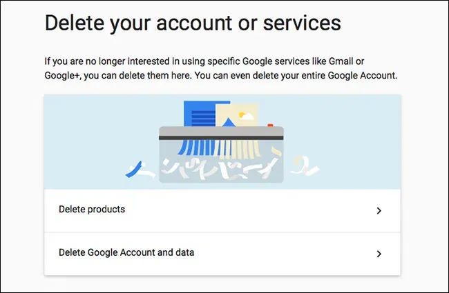 如何删除您的gmail或google帐户