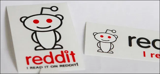 Heads Up 古代のredditパスワードが侵害されました